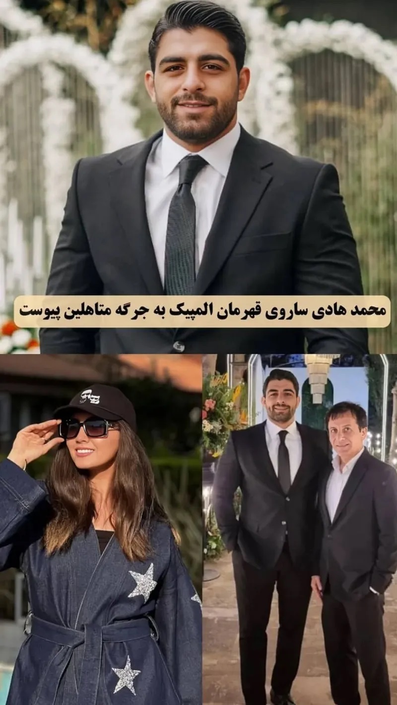 عکس | ساروی قهرمان کشتی کشور در لباس دامادی به همراه همسرش! عکس | ساروی قهرمان کشتی کشور در لباس دامادی به همراه همسرش!
