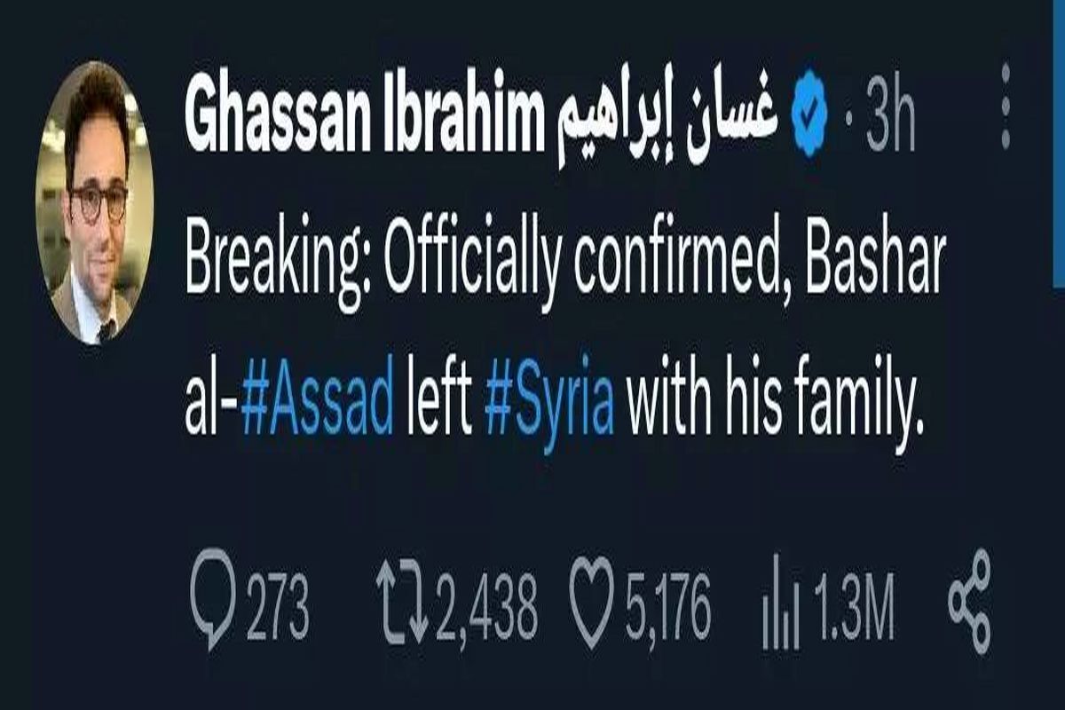 بشار اسد از سوریه فرار کرد!