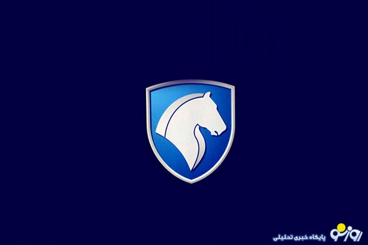 آغاز ثبت نام اقساطی ایران خودرو | با ۳۹۸ میلیون صاحب پژو ۲۰۷ سقف شیشه ای شوید!