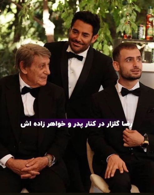 عکس | شباهت عجیب محمدرضا گلزار به پدرش! | تصویری از او در کنار پدر و خواهرزاده اش!