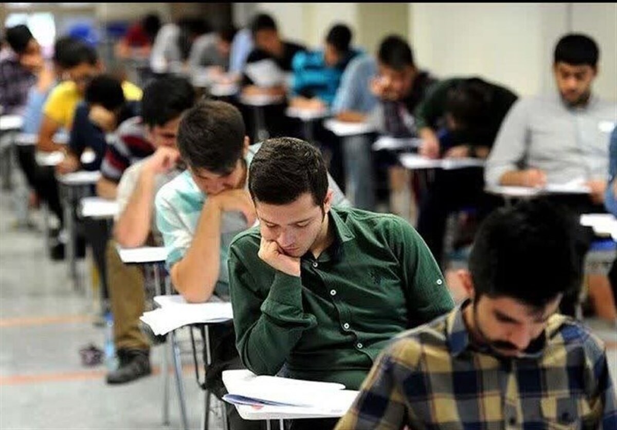 ثبت نام نوبت اول کنکور سراسری ۱۴۰۴ از امروز آغاز شد