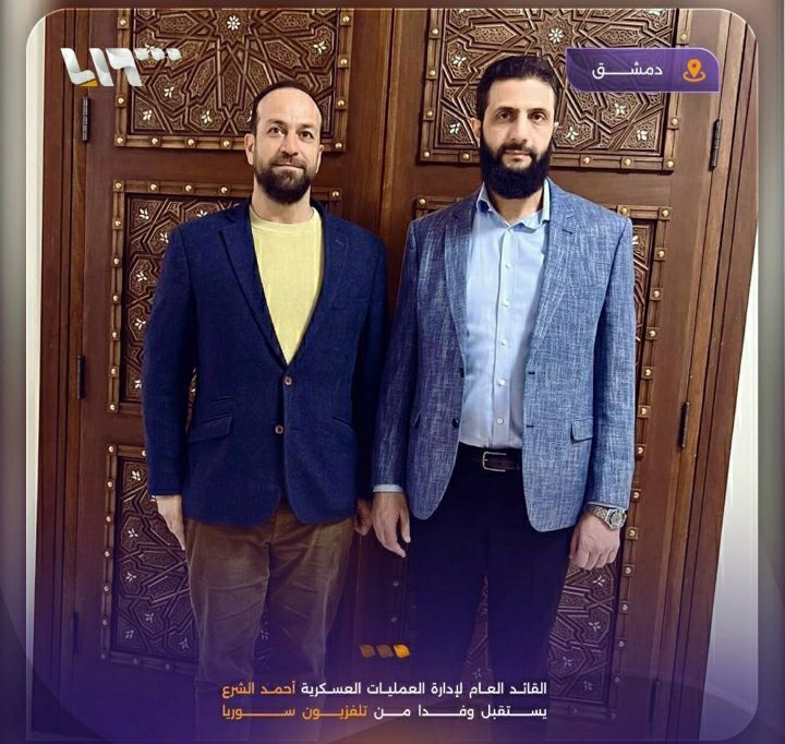 عکس | الجولانی تیپ و استایل عوض کرد!