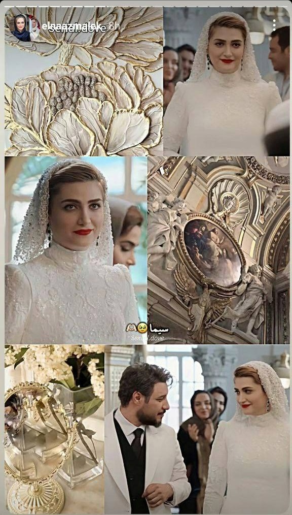 عکس | جواد عزتی با الناز ملک ازدواج کرد!