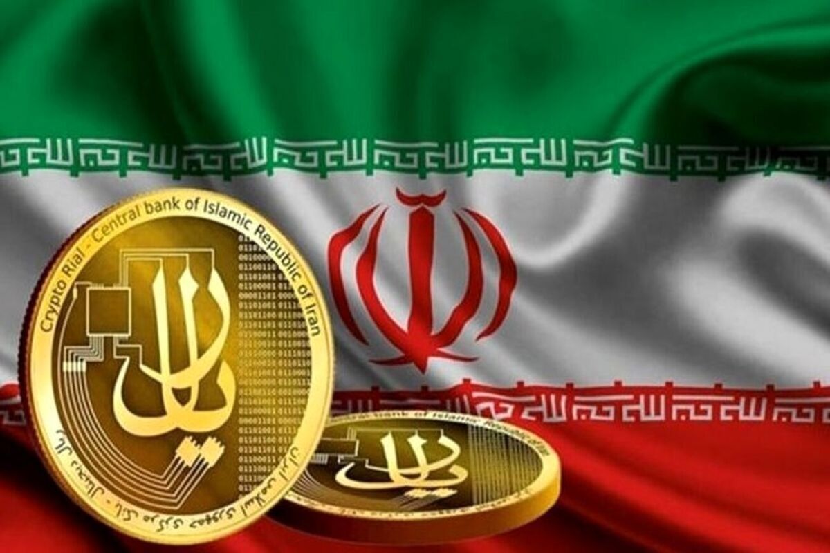 خبر مهم بانک مرکزی | آغاز به کار ریال دیجیتال به زودی