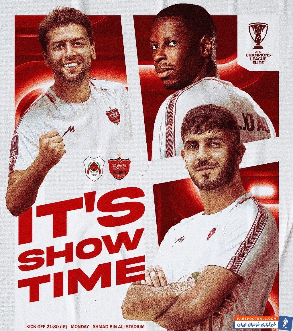 عکس | پرسپولیس با این پوستر به هوادارانش قول داد!