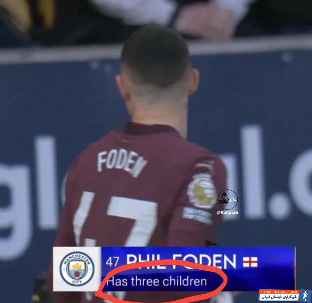 عکس | تبلیغ جالب انگلیسی ها در لیگ برتر فوتبال برای تشویق به فرزندآوری! حتما ببینید!