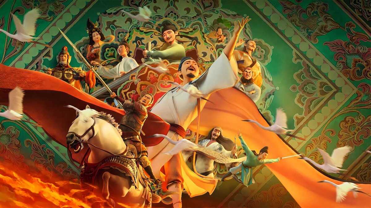 پخش ۱۸ فیلم سینمایی در تلویزیون امروز یکشنبه ۱۰ فروردین ۱۴۰۴