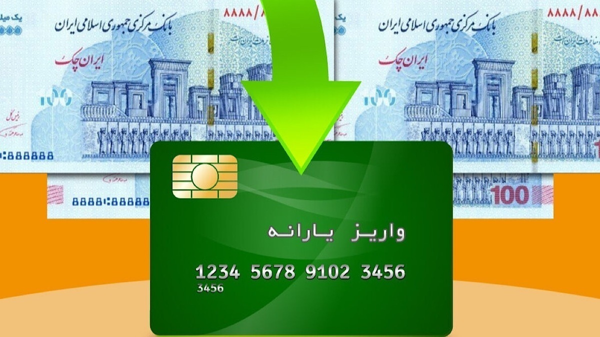 تاریخ جدید اجرای مرحله دوم طرح کالابرگ الکترونیک اعلام شد