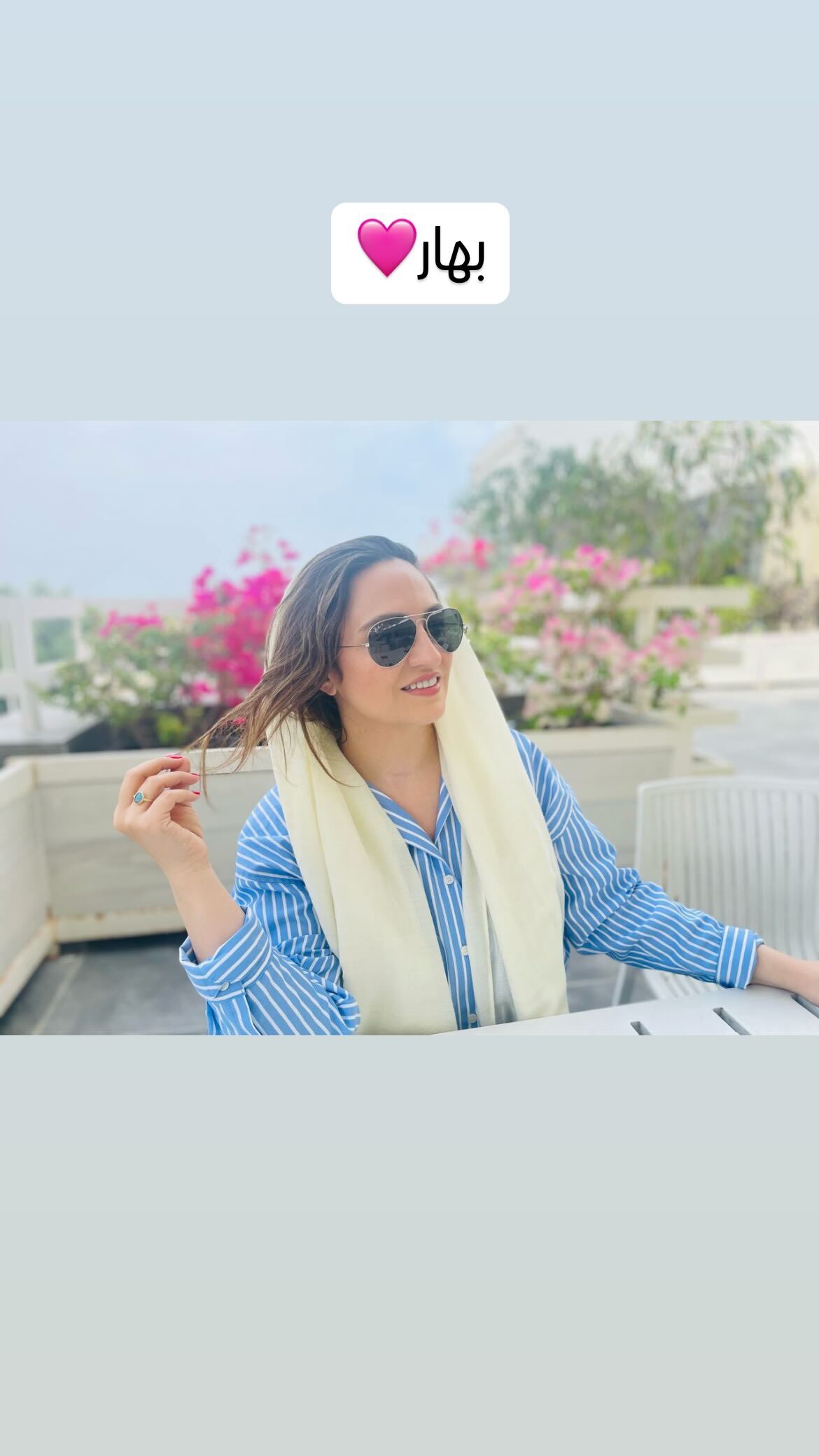 عکس | استایل بهاری و جذاب گلاره عباسی عکس | استایل بهاری و جذاب گلاره عباسی