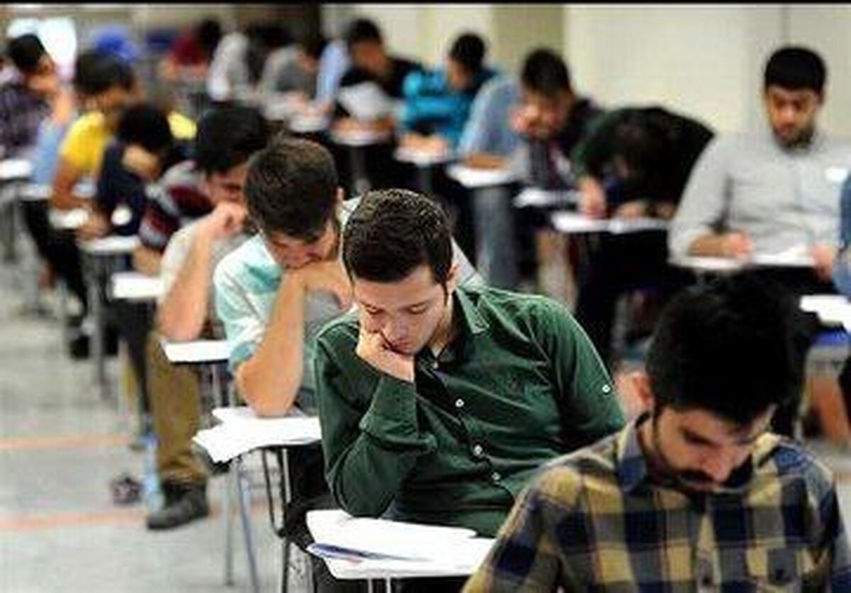 مرحله دوم ثبت‌نام کنکور ۱۴۰۴ از ۱۶ فروردین آغاز می‌شود