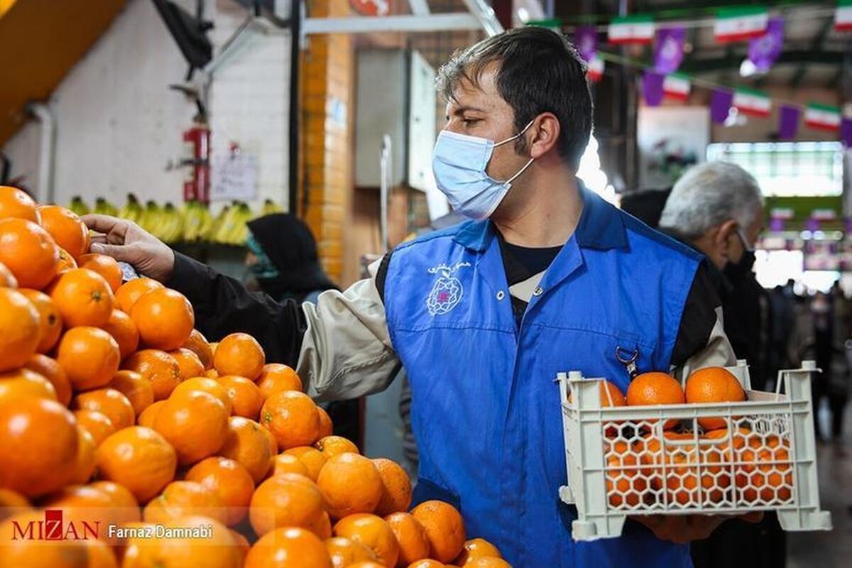 میادین میوه و تره بار ۱۳ فروردین تعطیلند