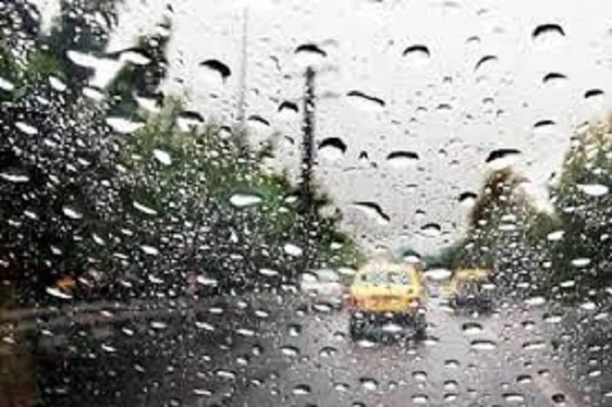 صدور هشدار نارنجی هواشناسی برای تهران  بارش باران و وزش باد شدید