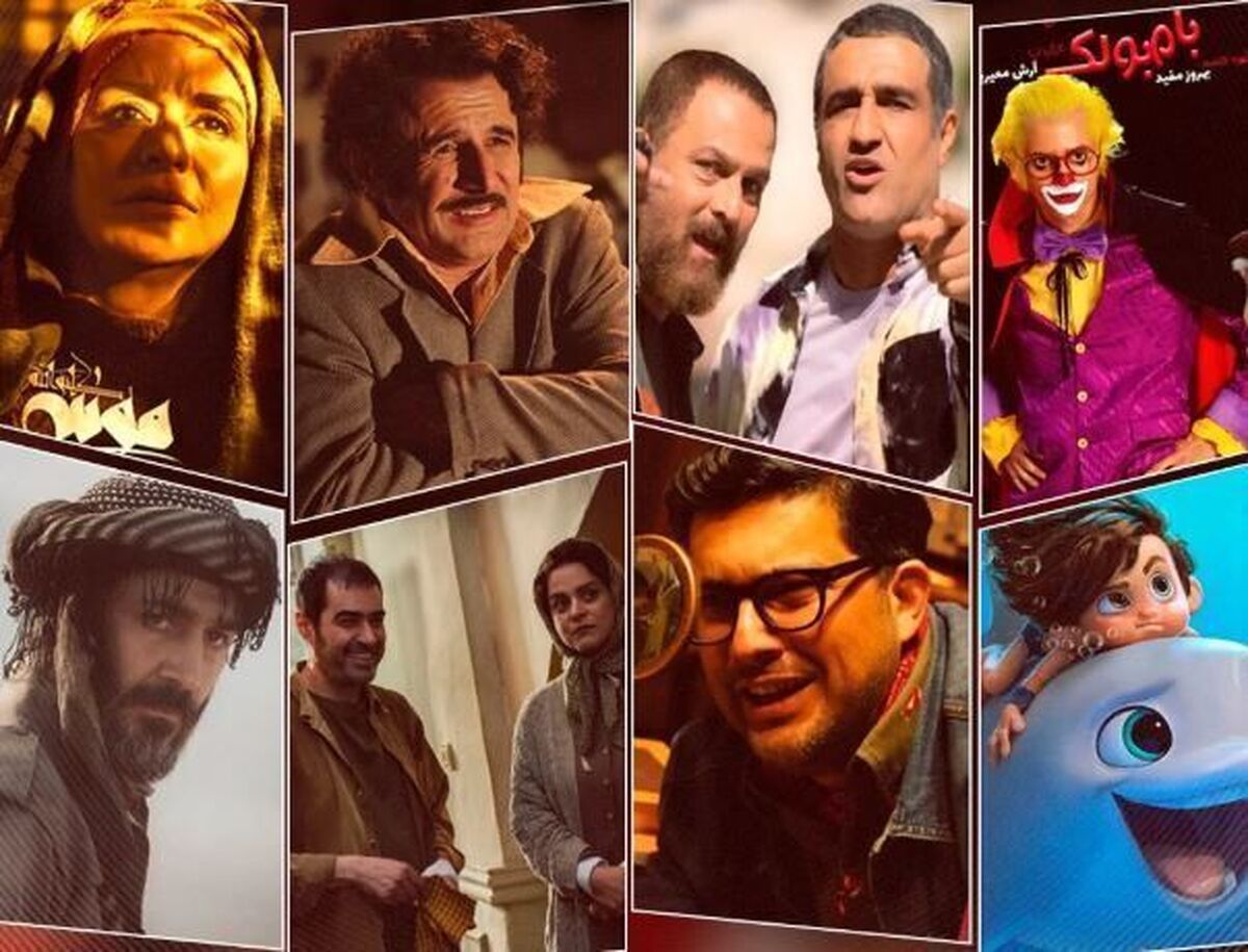 فیلم‌ها در نوروز چقدر فروختند ؟