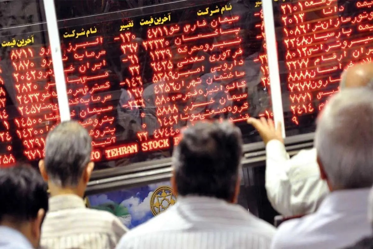 بورس امروز ۱۷ فروردین قرمز شد