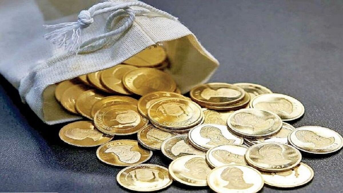 قیمت انواع سکه امروز ۱۷ فروردین ۱۴۰۴