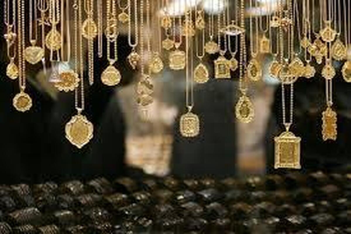 قیمت طلای ۱۸ عیار امروز یکشنبه ۱۷ فروردین ۱۴۰۴ + جدول