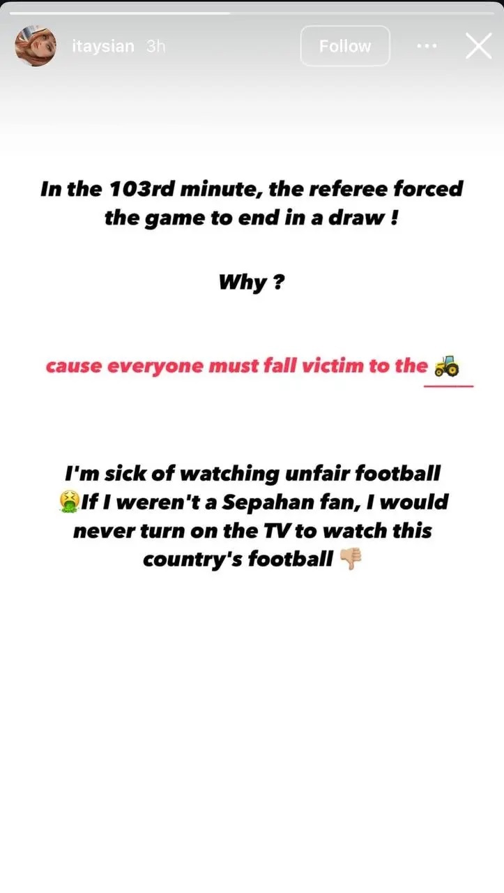 عکس | استوری بحث برانگیز همسر روس رضا شکاری بعد از بازی سپاهان!