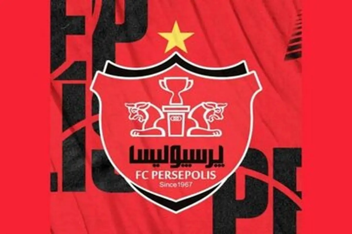 برانکو به پرسپولیس می‌آید!