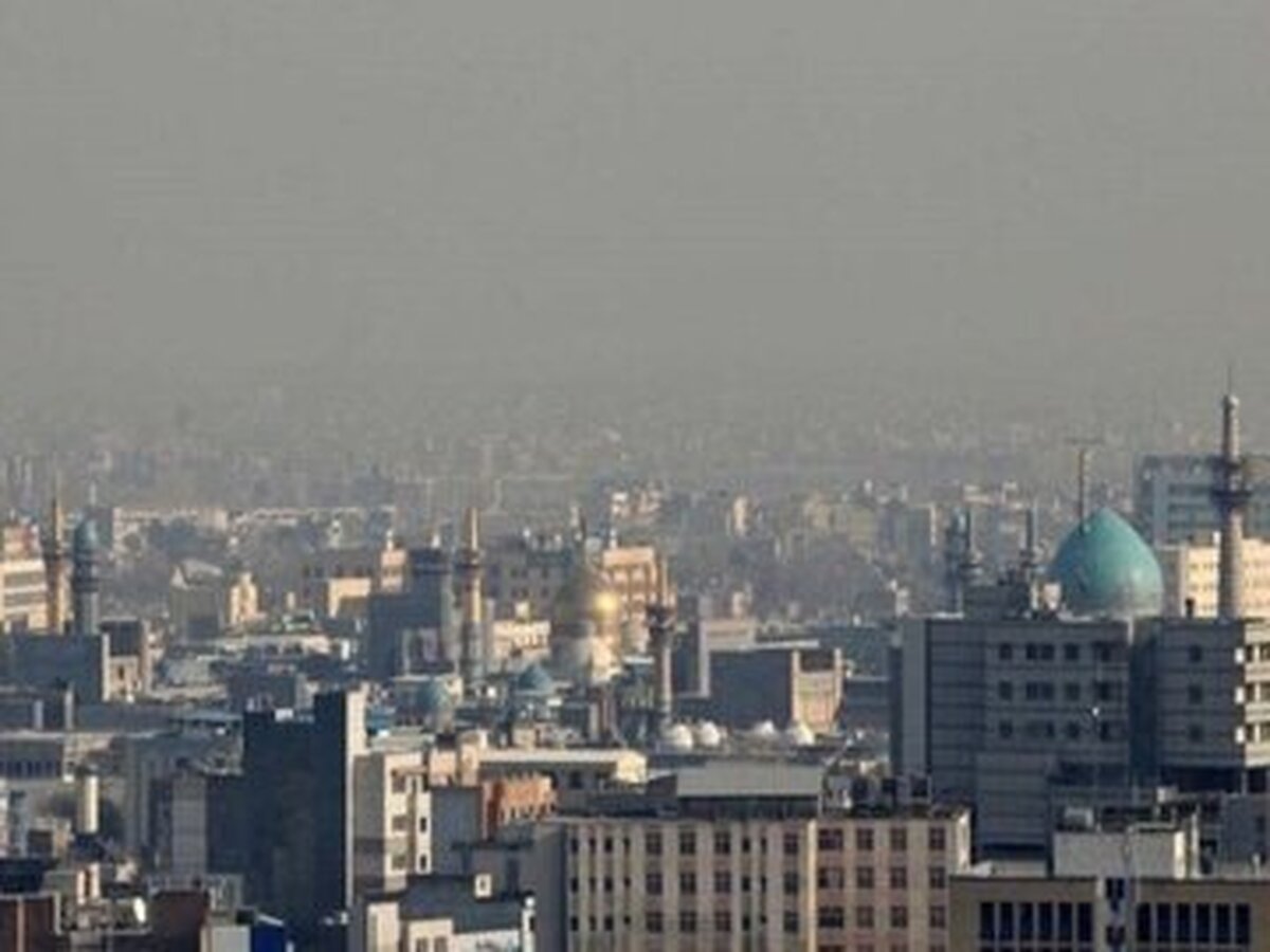 هشدار مهم نسبت به وضعیت آلودگی هوای مشهد