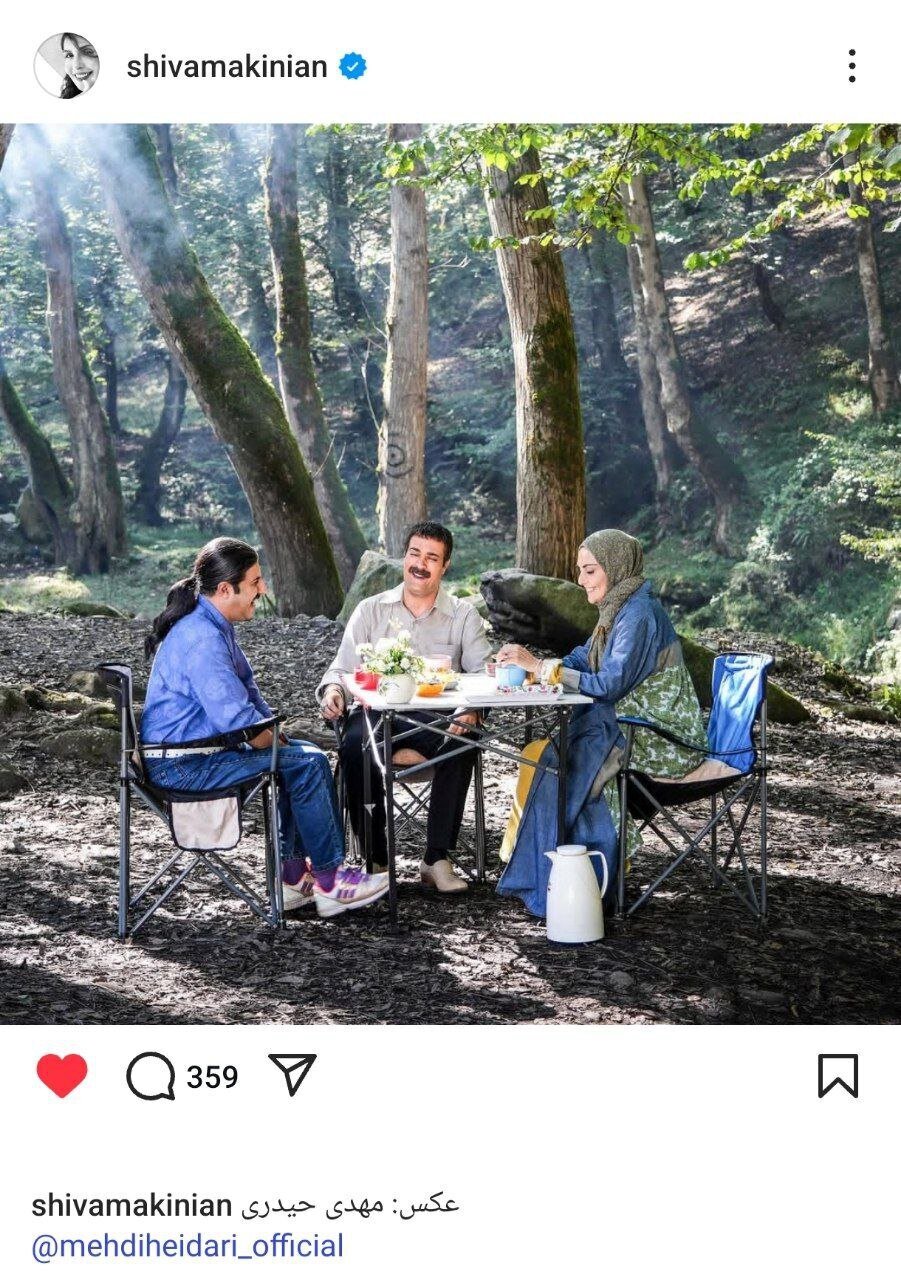 جنجال بازیگر نقش شری در فضای مجازی جنجال بازیگر نقش شری در فضای مجازی