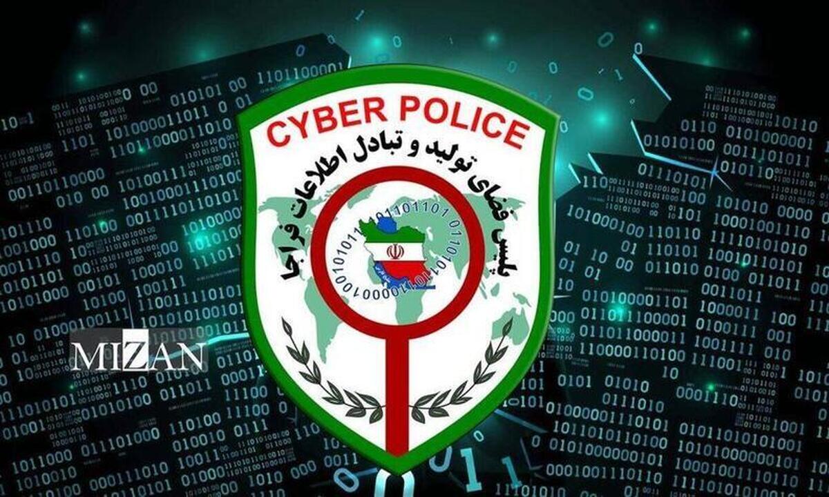 پلیس فتا در رابطه با کلاهبرداری سال ۱۴۰۴ هشدار جدی داد