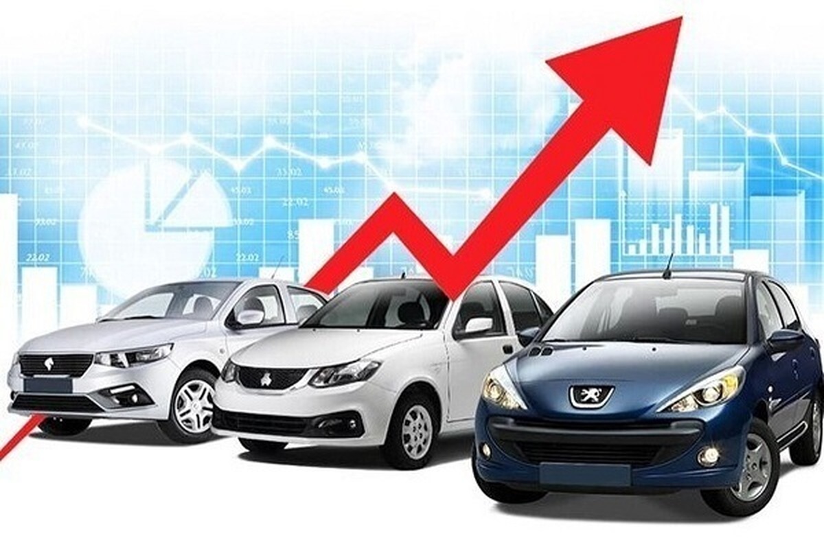 کدام خودرو‌ها بعد از نوروز بیشترین گرانی را تجربه کردند؟