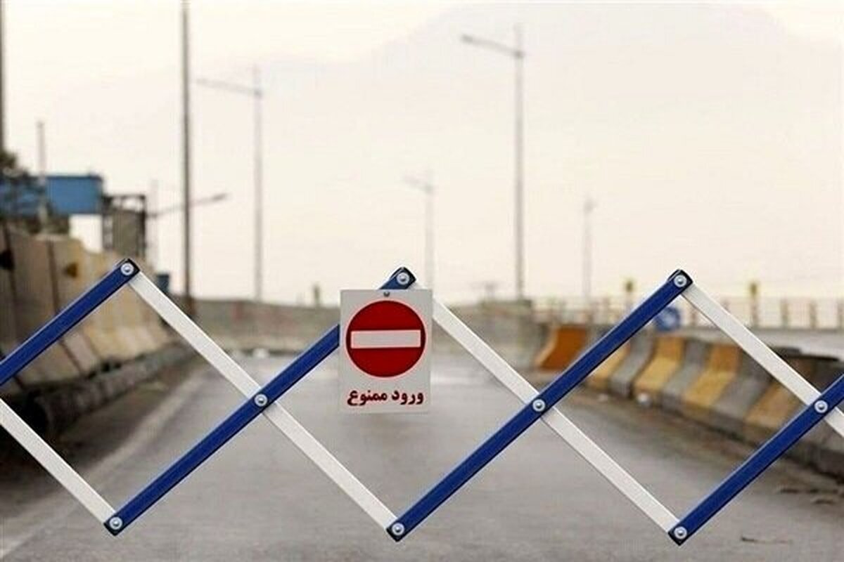 جاده چالوس در این ساعت یک‌طرفه می‌شود