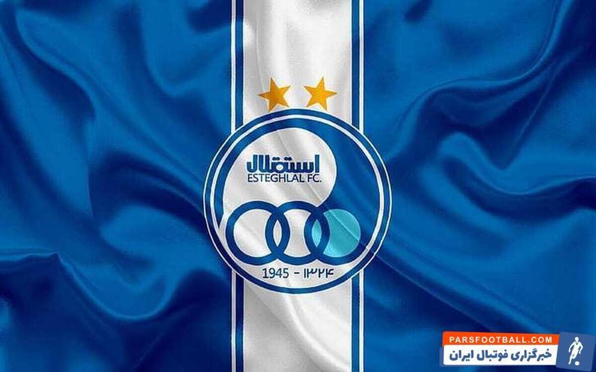 ترکیب استقلال برای مقابله با فولاد اعلام شد