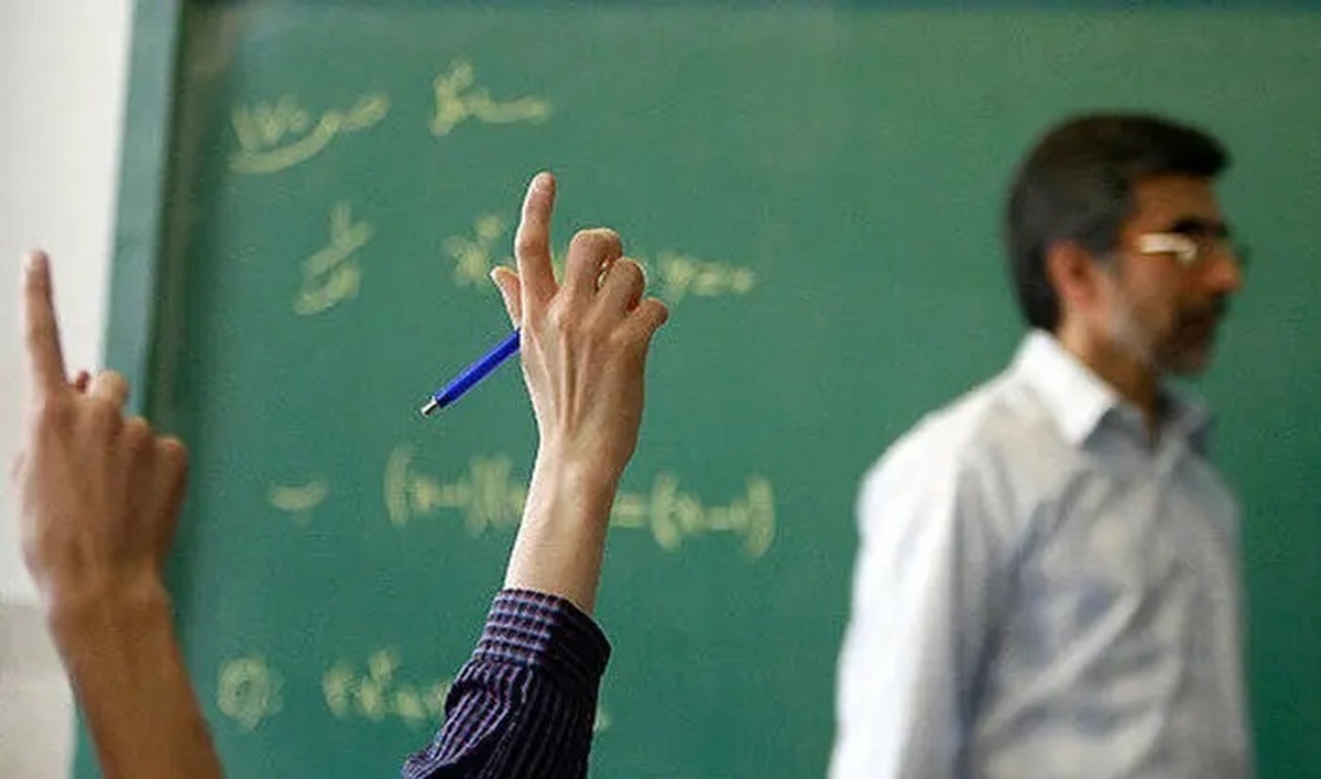 کارت رفاهی معلمان و فرهنگیان پر شد!