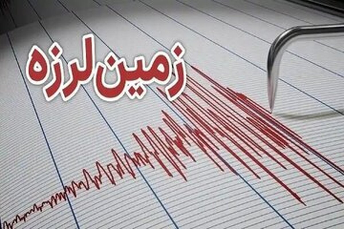 افغانستان و تاجیکستان لرزید | زمین‌لرزه شدید ۶.۱ ریشتری در همسایگی ایران