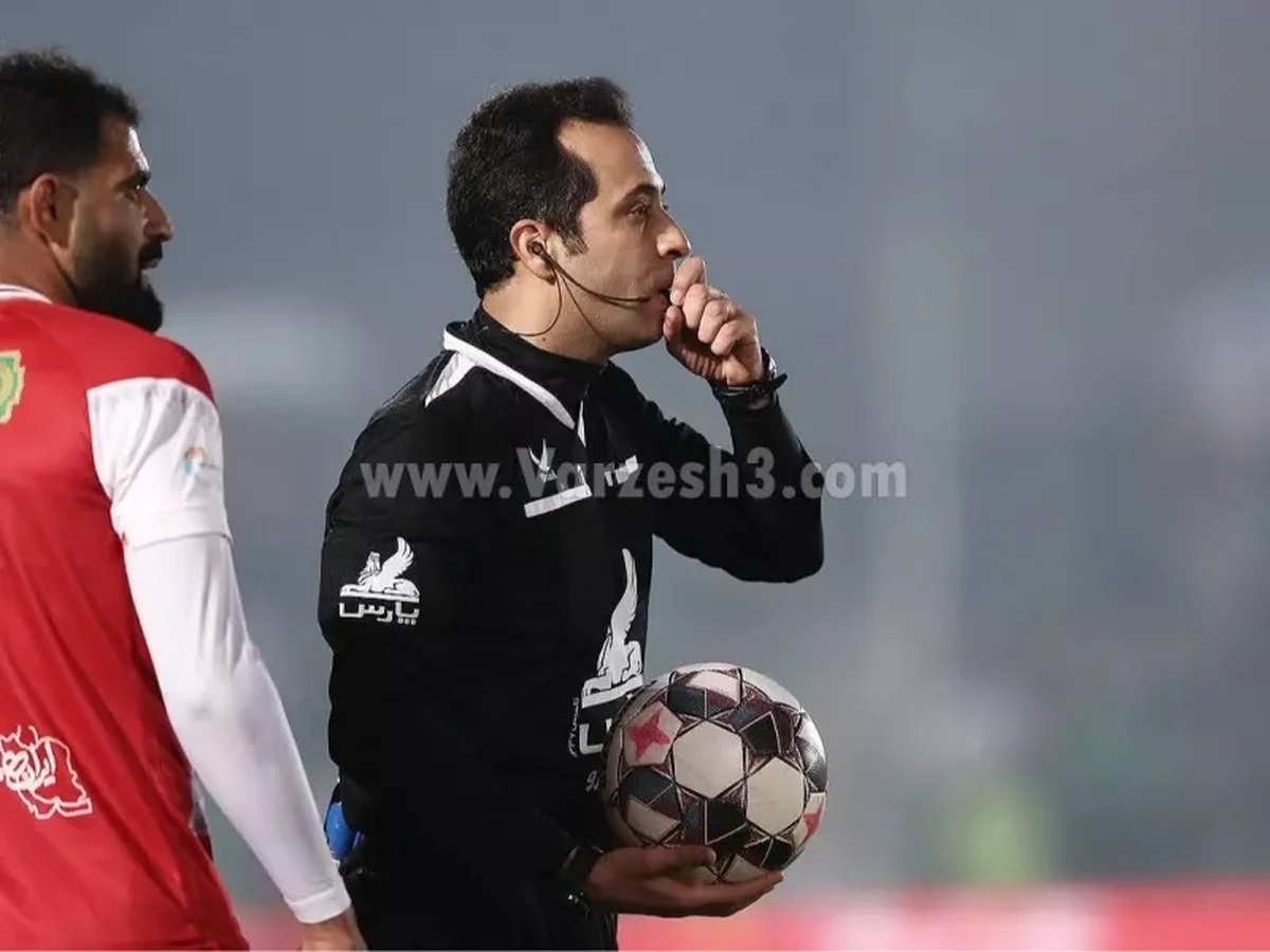 پرسپولیسی‌ها داور بازی با سپاهان را تغییر دادند؟!