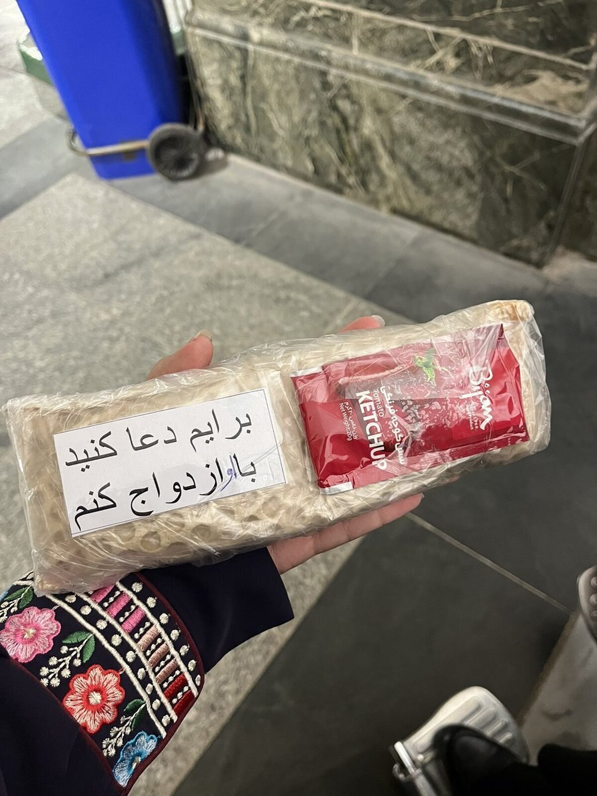 نذر جالب یک پسر برای ازدواج با دختر مورد علاقه‌اش موردتوجه قرار گرفت!