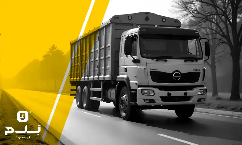 حمل و نقل جادهای؛ قلب تپنده صنعت لجستیک داخلی حمل و نقل جادهای؛ قلب تپنده صنعت لجستیک داخلی