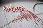 زلزله شدید ۵.۶ ریشتری در افغانستان