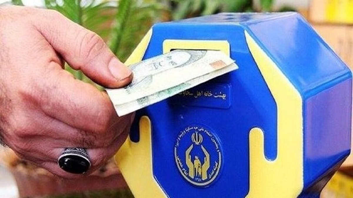 صدقه دادن الکترونیکی شد؛ صندوق صدقات جمع می شود؟