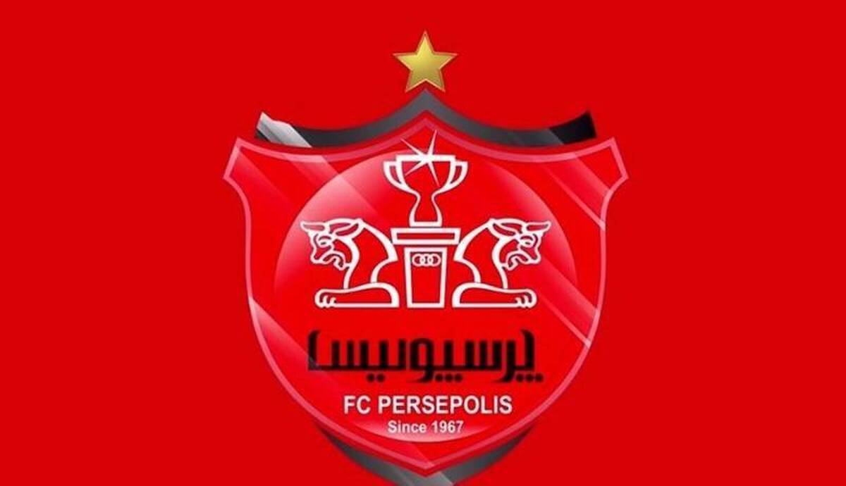 علی اینانلو سرپرست باشگاه پرسپولیس می‌شود