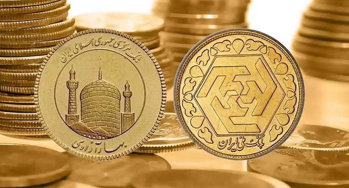 قیمت انواع سکه امروز ۶ فروردین ۱۴۰۴ | بازار سکه سقوط کرد