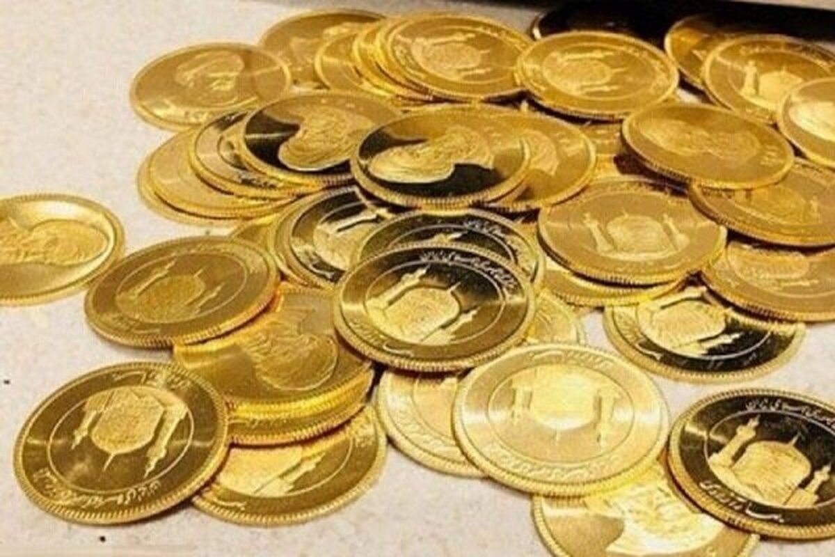 قیمت انواع سکه امروز شنبه ۹ فروردین ۱۴۰۴