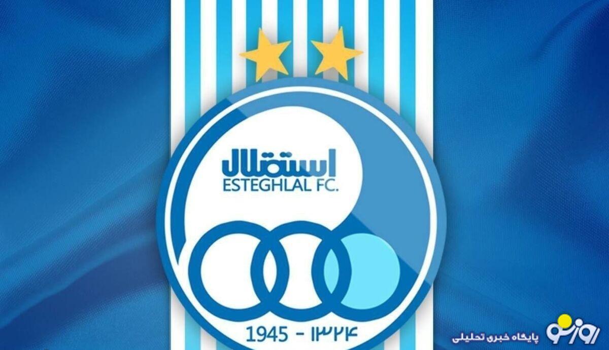 استقلال از پوستر بازی با خیبر رونمایی کرد