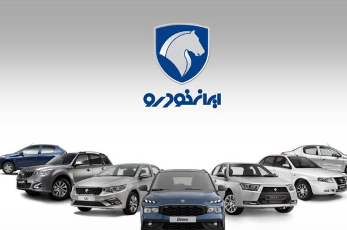 قیمت خودرو‌های سایپا امروز چهارشنبه ۱۰ دی ۱۴۰۴ + جدول