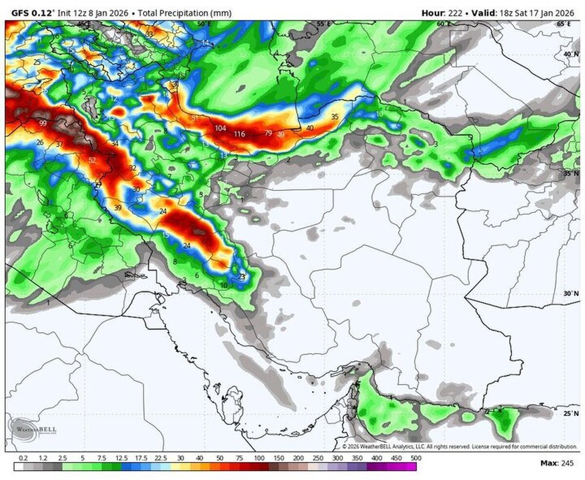 سامانه بارشی جدید در راه تهران | بارش برف و باران و یخبندان در ۲۸ استان