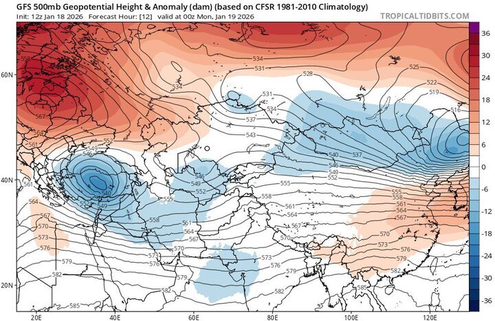 پیش بینی هوا طی چند روز آینده | هشدار هواشناسی نسبت به سرما و یخبندان پیش بینی هوا طی چند روز آینده | هشدار هواشناسی نسبت به سرما و یخبندان