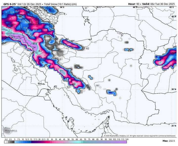 پیش بینی هواشناسی | ورود سامانه بارشی جدید به کشور از فردا ۷ دی ماه + نقشه