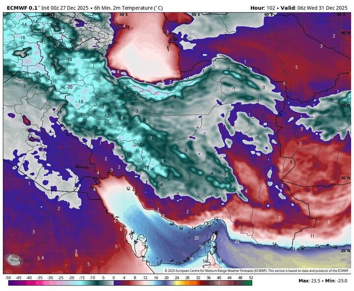 پیش بینی هواشناسی طی چند روز آینده | تداوم افت شدید دما، وزش باد و بارش برف و باران + نقشه