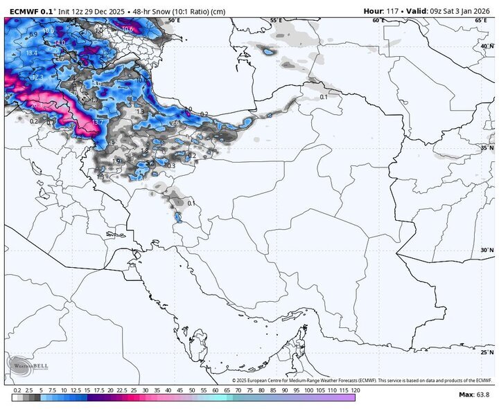 پیش بینی هواشناسی | ورود سامانه بارشی جدید برف و باران در راه ۲۰ استان پیش بینی هواشناسی | ورود سامانه بارشی جدید برف و باران در راه ۲۰ استان