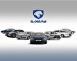 قیمت خودرو‌های ایران خودرو امروز دوشنبه ۲۰ بهمن ۱۴۰۴ + جدول