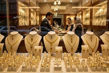 قیمت طلای دست دوم امروز جمعه ۲۴ بهمن ۱۴۰۴