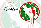 کارت‌های هوشمند ملی تا پایان سال ۱۴۰۵ اعتبار دارند