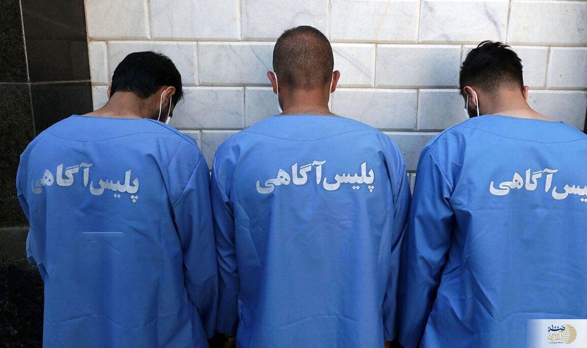 باند اجاره کودکان در سنندج متلاشی شد