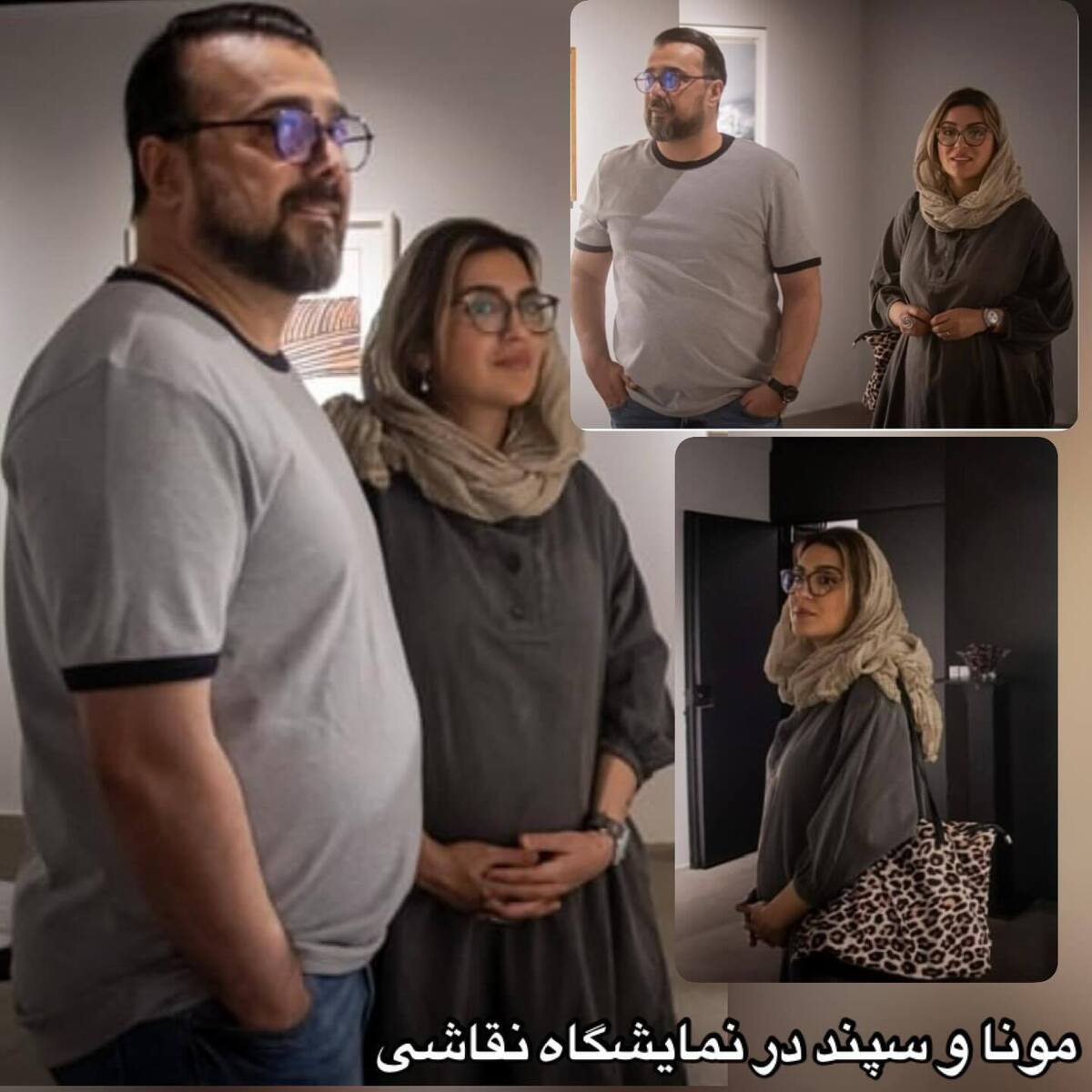 عکس | تیپ بهاری همسر سپند امیرسلیمانی با کیف پلنگی در نمایشگاه سوژه شد